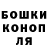 Амфетамин Premium Cursed Mudflap