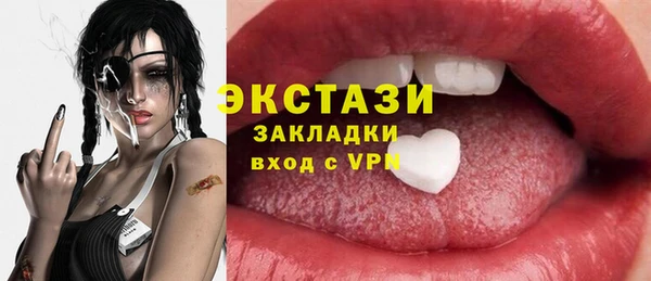 СК Сосновка