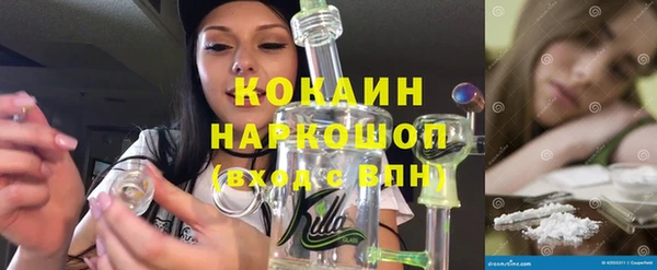 дмт Волосово