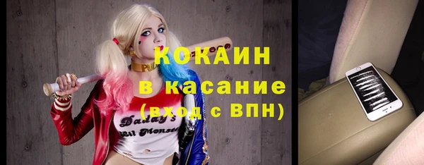 дмт Волосово