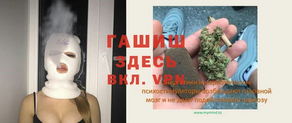 дмт Волосово
