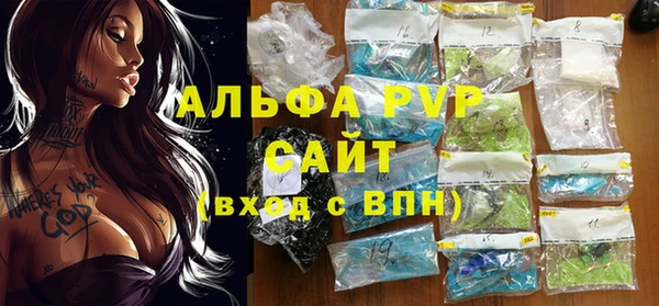 дмт Волосово