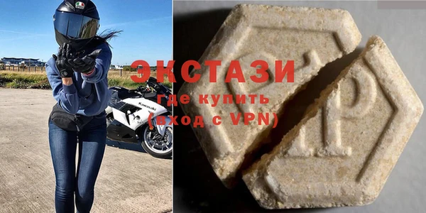 дмт Волосово