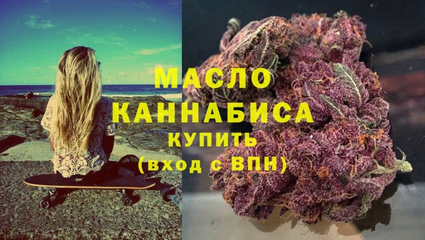 дмт Волосово