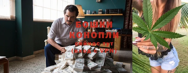 дмт Волосово