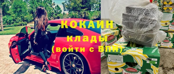дмт Волосово