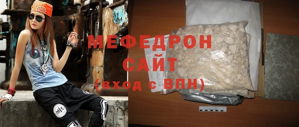 дмт Волосово