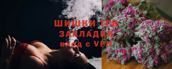 дмт Волосово