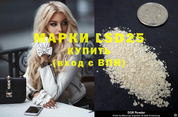 бутик Володарск