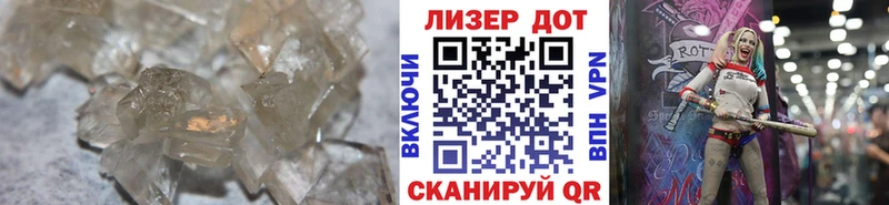OMG вход  это клад  LSD-25 экстази кислота  Сочи 
