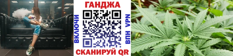 Марихуана гибрид  гидра ONION  Сочи 
